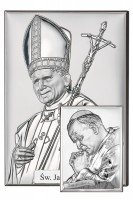 Papst - Silberne Souvenirs - ErstkommunionKleider.com